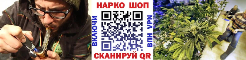 Купить наркотики цена Туринск Марихуана  Псилоцибиновые грибы  Мефедрон  КОКАИН  АМФ 