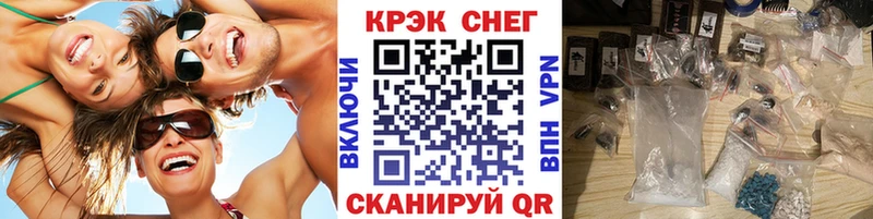 КОКАИН VHQ  omg ТОР  Туринск  где купить  