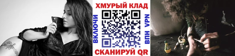 Героин Афган  даркнет сайт  мориарти как зайти  Туринск 