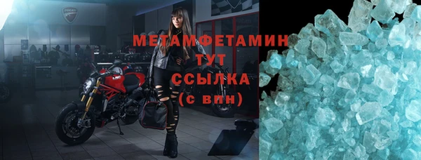 мдпв Приозерск
