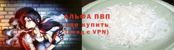 мдпв Приозерск