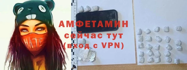 дживик Протвино