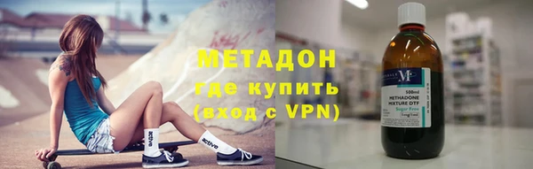 дживик Протвино
