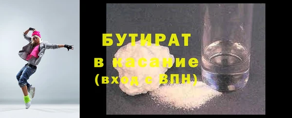 амф Данков