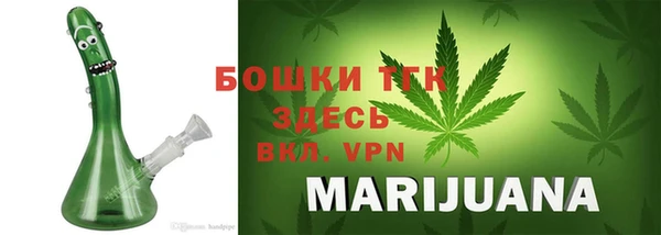 амф Данков