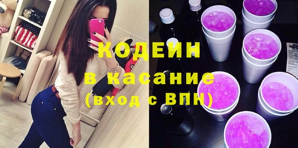 дживик Протвино