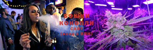 стафф Дедовск