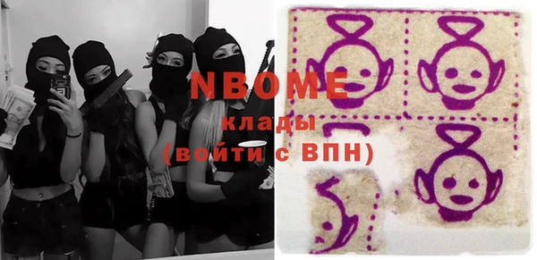 амф Данков