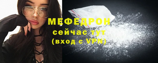 гидра Пролетарск