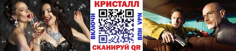 МЕТАМФЕТАМИН мет  kraken ССЫЛКА  Туринск 